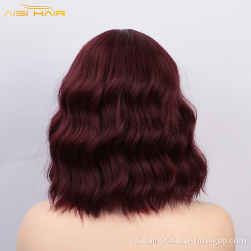 Aisi hair heat resistant soft style natural color wig african short for black women burgundy wig synthetic blond hair